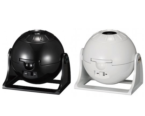 Homestar Lite Home Planetarium | Japan Trend Shop