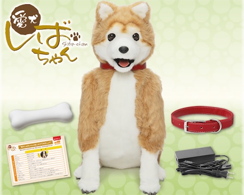 Aiken Shiba-chan Robotic Dog | Japan Trend Shop