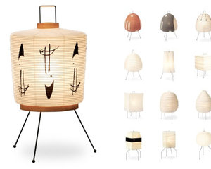akari2A-japan-paper-lamp-