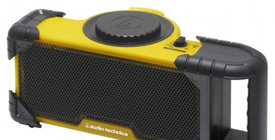 audio−technica AT-SPB30 YL audio-technica-boogie-box-