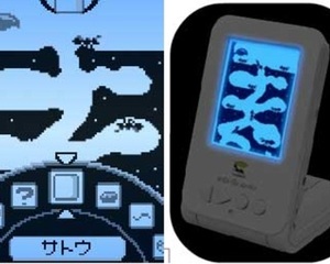 Ants Life Studio Virtual Ant Farm | Japan Trend Shop