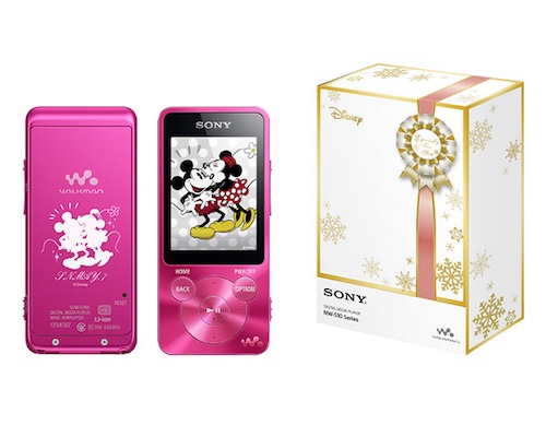 Sony Walkman S Disney Characters Magical Series | Japan Trend Shop