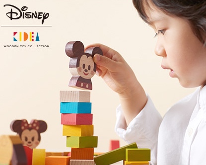 Disney KIDEA Block Toys Set | Japan Trend Shop