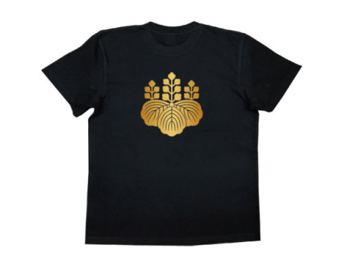 Rugby World Cup 2019 Japan Official T-Shirt | Japan Trend Shop