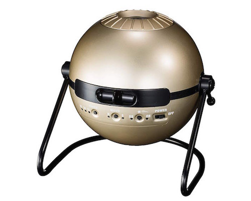 その他 STAR Classic Satellite MOON Homestar Classic Satellite Moon | Japan Trend Shop
