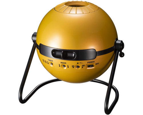 Homestar Classic Satellite Moon | Japan Trend Shop