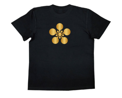 Rugby World Cup 2019 Japan Official T-Shirt | Japan Trend Shop