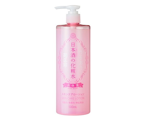 Kiku Masamune Sake Beauty Skincare Lotion | Japan Trend Shop
