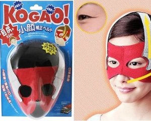 V Line Mask | Japan Trend Shop