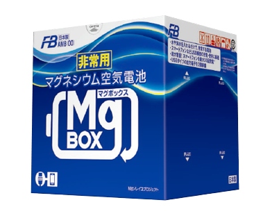 Mg BOX AMB430 非常用充電器 Mg Box Water-Powered Magnesium-Air Battery | Japan Trend Shop