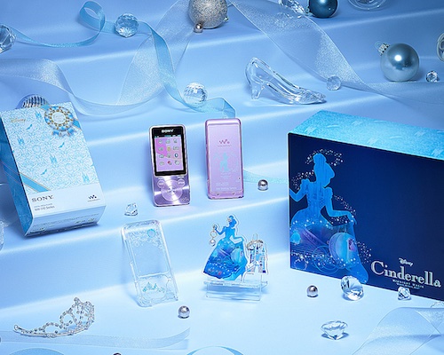 Sony Walkman S Disney Princess Magical Box | Japan Trend Shop