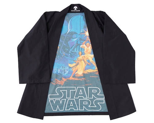 star-wars-hanten-trove-