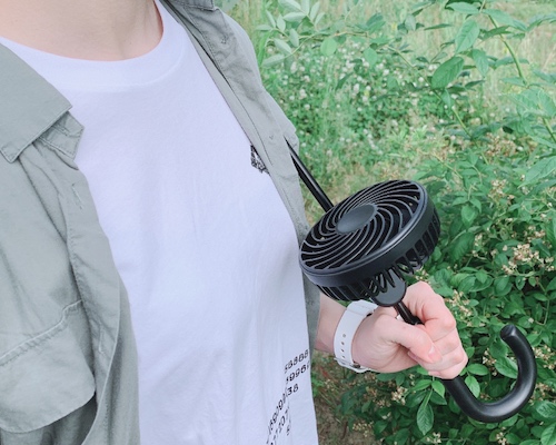 Umbrella Fan