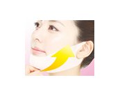 V Line Mask | Japan Trend Shop