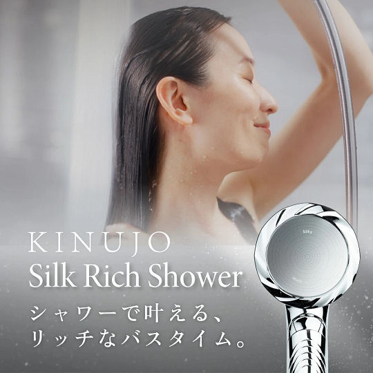 Kinujo Silk Rich Shower Head | Japan Trend Shop