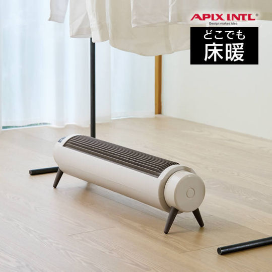 Apix Ceramic Heater Anywhere Floor Heating - Low heater for feet - Japan Trend Shop