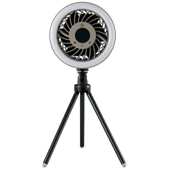 Apix APC-980 Portable Lamp and Air Circulator - Mobile lighting and air-ventilation device - Japan Trend Shop