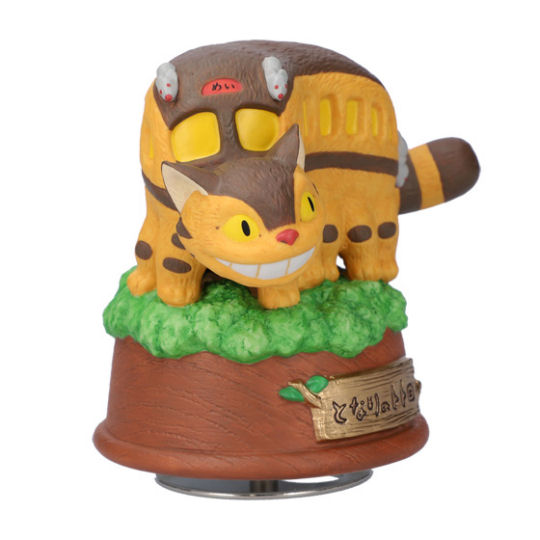 トトロ 猫バス 音楽ボックス My Neighbor Totoro Catbus Music Box | Japan Trend Shop