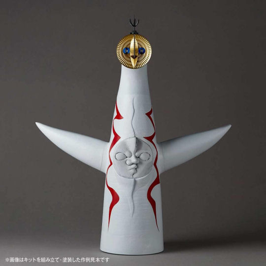 Artpla Tower of the Sun | Japan Trend Shop