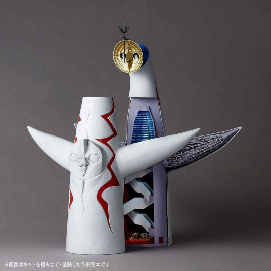 TOWER OF THE SUN 1/300 フィギュア Artpla Tower of the Sun | Japan Trend Shop
