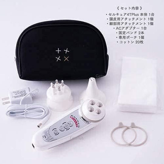 Cell Cure 4T Plus Facial Treatment Device | Japan Trend Shop