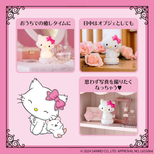 Charmmy Kitty Hello Kitty Nightlight | Japan Trend Shop