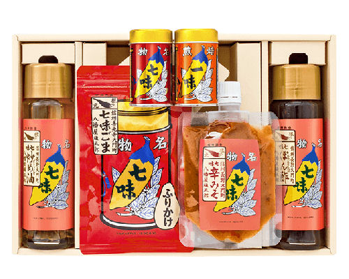 Yawataya Isogoro Togarashi Japanese Spices Set | Japan Trend Shop