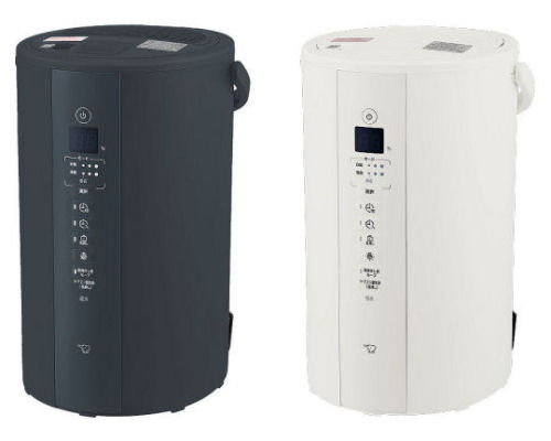 Zojirushi Steam Humidifier EE-MB20 | Japan Trend Shop