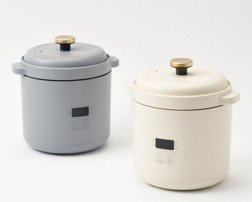 Bruno Daily Pressure Cooker | Japan Trend Shop
