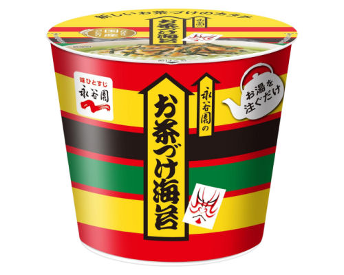 Nagatanien Ochazuke Nori Seaweed (6 Pack) | Japan Trend Shop