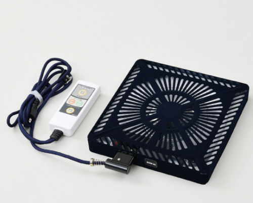 Yamazen Kotatsu Heater YHF-HD605E