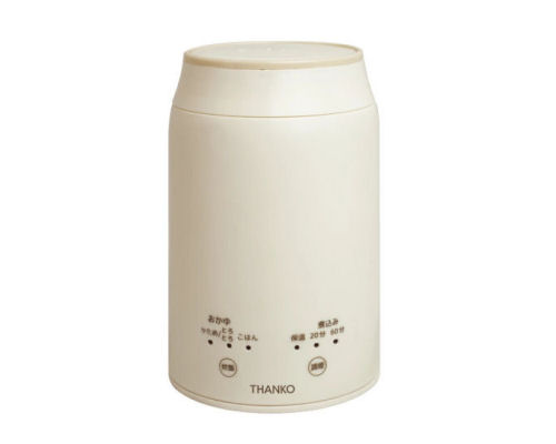Recolte Auto Cooking Pot | Japan Trend Shop