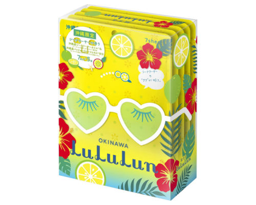 LuLuLun Tochigi Wisteria Beauty Face Mask | Japan Trend Shop