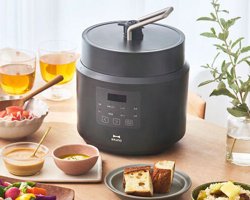 Bruno Daily Pressure Cooker | Japan Trend Shop