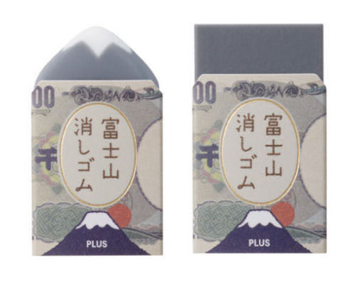 mount-fuji-eraser-1000-yen-