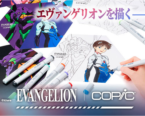 Evangelion Copic EVA Color Markers Premium Edition Set | Japan