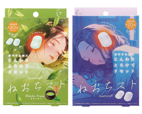 Cosmetics | Japan Trend Shop