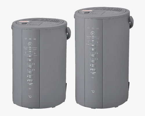 Zojirushi Steam Humidifier EE-TB60 | Japan Trend Shop