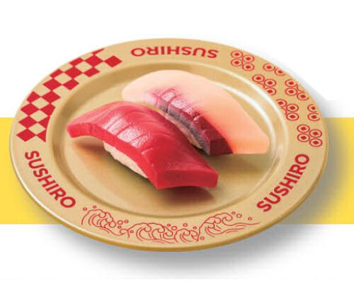 New Products | Japan Trend Shop