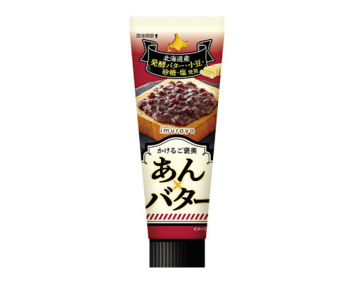 Tsubu-an Red Bean Paste Topping (Pack of 3) | Japan Trend Shop