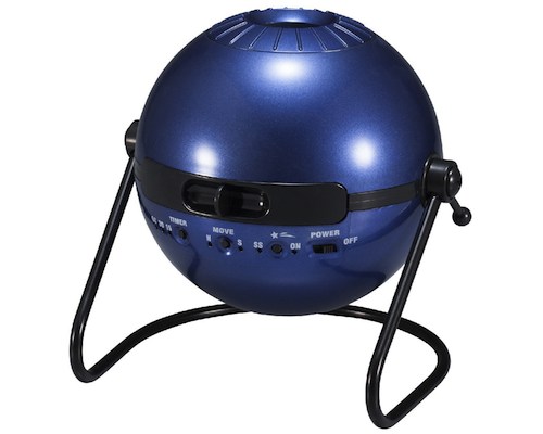 Homestar Classic Home Planetarium by Sega Toys | Japan Trend Shop