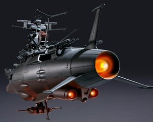 GX-64 Space Battleship Yamato 2199 | Japan Trend Shop