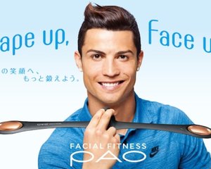 フットケア PAO (FACIAL FITNSS) Facial Fitness Pao Smile Trainer | Japan Trend Shop