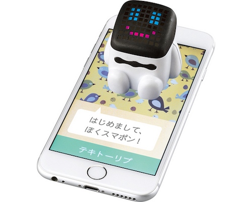 Bandai SmartPet Robot Dog | Japan Trend Shop
