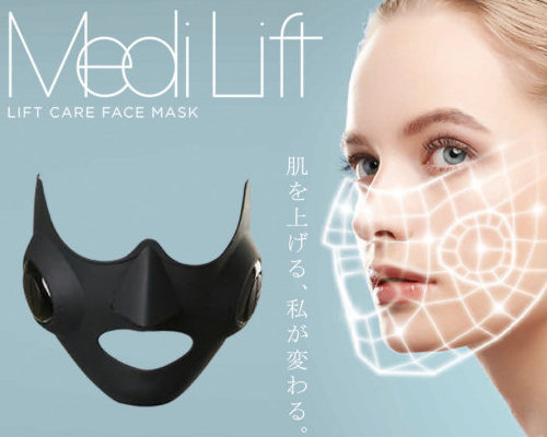 Ya-Man MediLift Mask | Japan Trend Shop