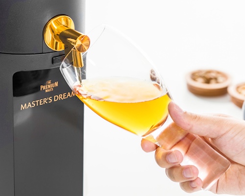 Amadana Beergo Designer Home Beer Tap | Japan Trend Shop