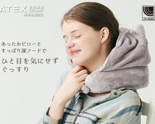 Real Heat Neck Warmer | Japan Trend Shop