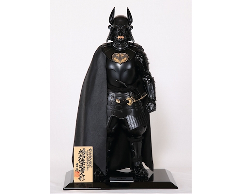 Children's Day Samurai Helmet Set | Japan Trend Shop