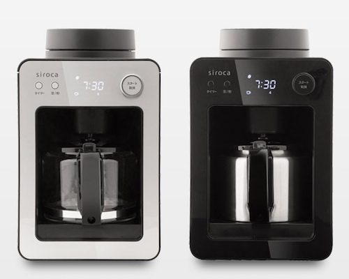 siroca Fully Automatic Coffee Machine SC-A351, SC-A371 | Japan