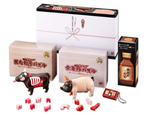Pig and Cow 3D Dissection Puzzle Deluxe Pack | Japan Trend Shop